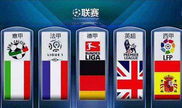 格得以接轨